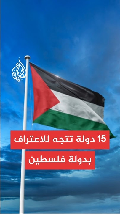 15          
 - نشر قبل 10 دقيقة