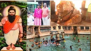 யாகந்தி வளரும் கல்நந்தி ஶ்ரீ உமாமகேஸ்வரர் கோயில் #tamil #temple #travel #tour #sivan