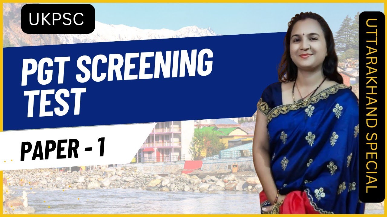 ukpsc lecturer screening test paper-1 uttrakhand special lecture-6