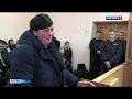 Брасовский экс-полицейский обвинен в убийстве подростка