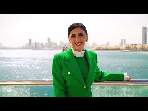 هني في البحرين 5 9 2023