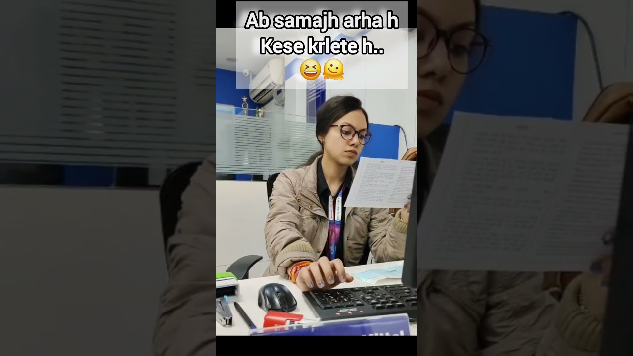 Type 'RELATE' without looking at the keyboard 😎