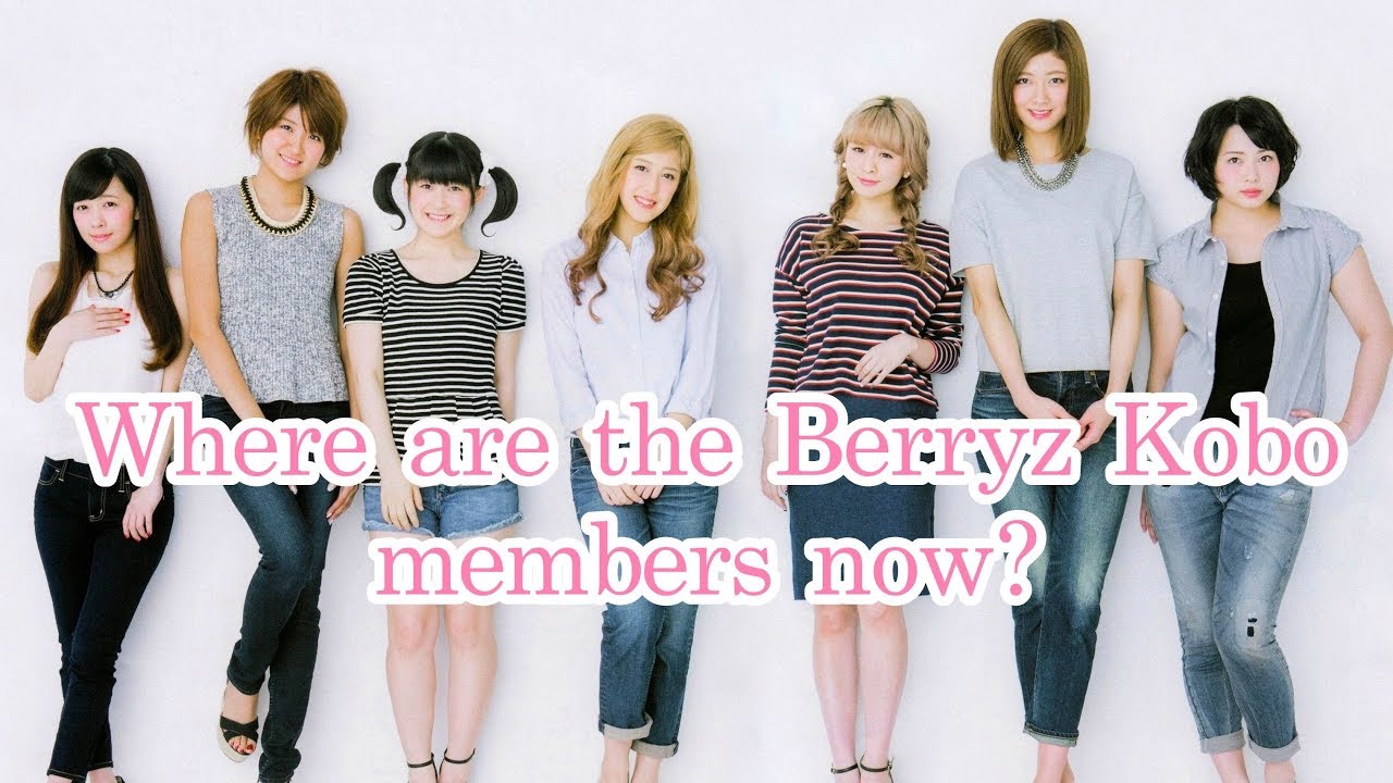 berryz koubou logo