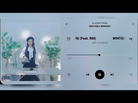 YOUNHA (윤하) - WINTER FLOWER (雪中梅) (Feat. RM) [Audio]