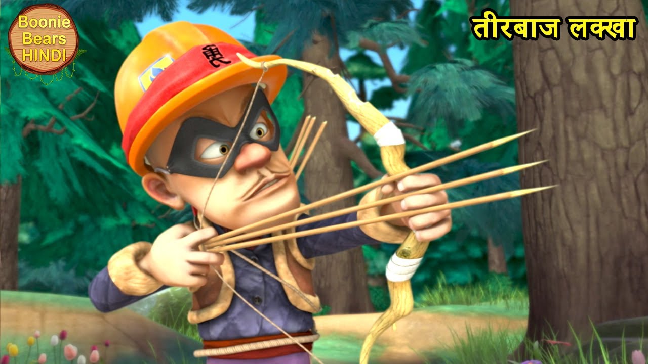    Action Cartoon Story  Bablu Dablu Hindi Cartoon Big Magic  Boonie Bears Hindi