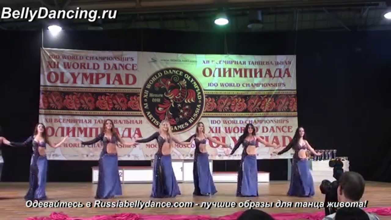 Коллектив Ханан. XII World Dance Olympiad 2015.