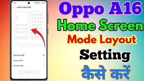 Oppo A16 Home Screen Mode Change Kaise Karen || How To Change App Drawer Setting In Oppo A16
