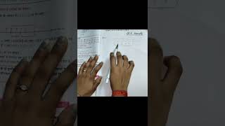 Class-6 Ch-3 Integers Example-1 Easy Method 👍 NCERT-UP Board #maths #youtubeshorts