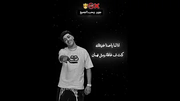 ارمي سلاحك هات كراستك وقعد زاكر زي زمان 