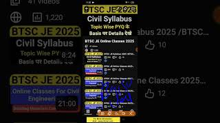 BTSC JE Online Classes Free 🔥 Civil Engineering classes
