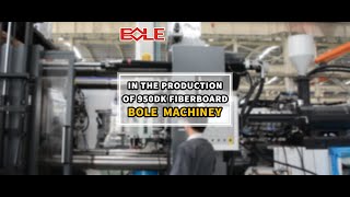 The Bole 950Dk Is Simply Invincible In Fiberboard Production