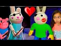 БАННИ ВЛЮБИЛАСЬ ❤️ ПИГГИ ИСТОРИЯ роблокс / Roblox Piggy 12 Свинка от Балди и Валеришка