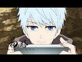 Tower of God - Exclusive Episode 12 Clip