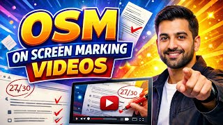 OSM (On Screen Marking) Explained | Complete Guide for Examiners | Step-by-Step OSM Videos