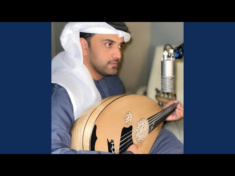 ابا اعز الدموع