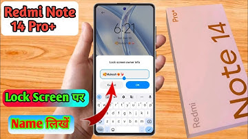 redmi note 14 pro plus always on display | redmi note 14 pro plus lock screen par name kaise likhe