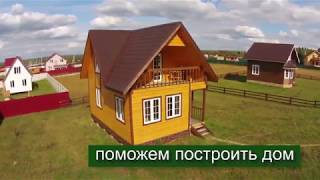 Продам участок Подмосковье Продам участок Подмосковье