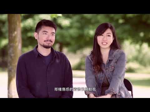 《那些年•這些歌》精選歌曲大賽 #3 Cecilia 崔昭婷 & Henry 盧恆 (國)