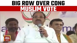 Lok Sabha Election 2024 | BJP Slams Congress: 'Congress Used Muslim As Vote Bank'