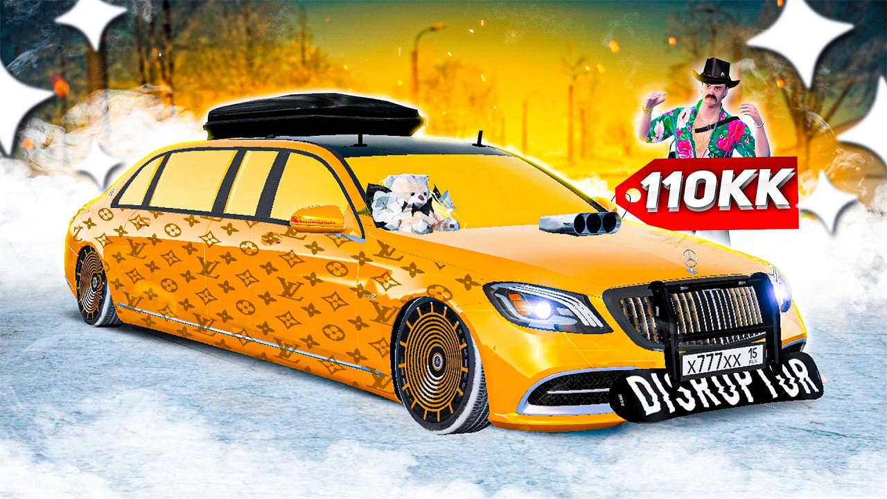 СОБРАЛ САМЫЙ ДОРОГОЙ ЛИМУЗИН НА ПРОЕКТЕ! MERCEDES PULLMAN MAYBAH ЗА 110 ЛЯМОВ! ( GTA Radmir RP )