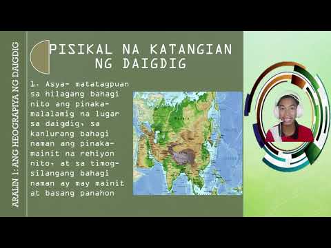 Pisikal na Katangian ng Daigdig