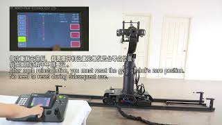 ST-2100 Gyroscope Robotic Camera Dolly Installation Part 4