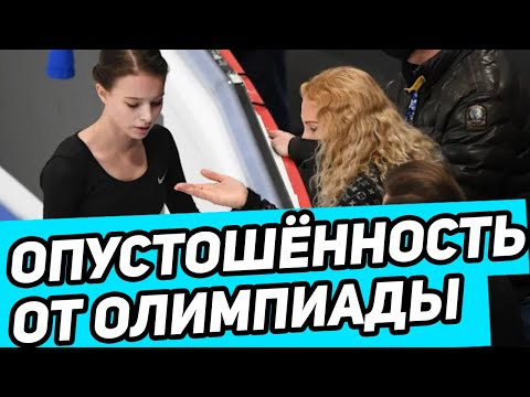 Страна в ШОКЕ!