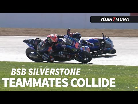 BSB2019: Mackenzie takes out teammate O'Halloran on the last lap! - Silverstone National RACE1