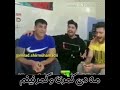 آرمین برمایه و امیر رمضانی آرمین برمایه و امیر رمضانی
