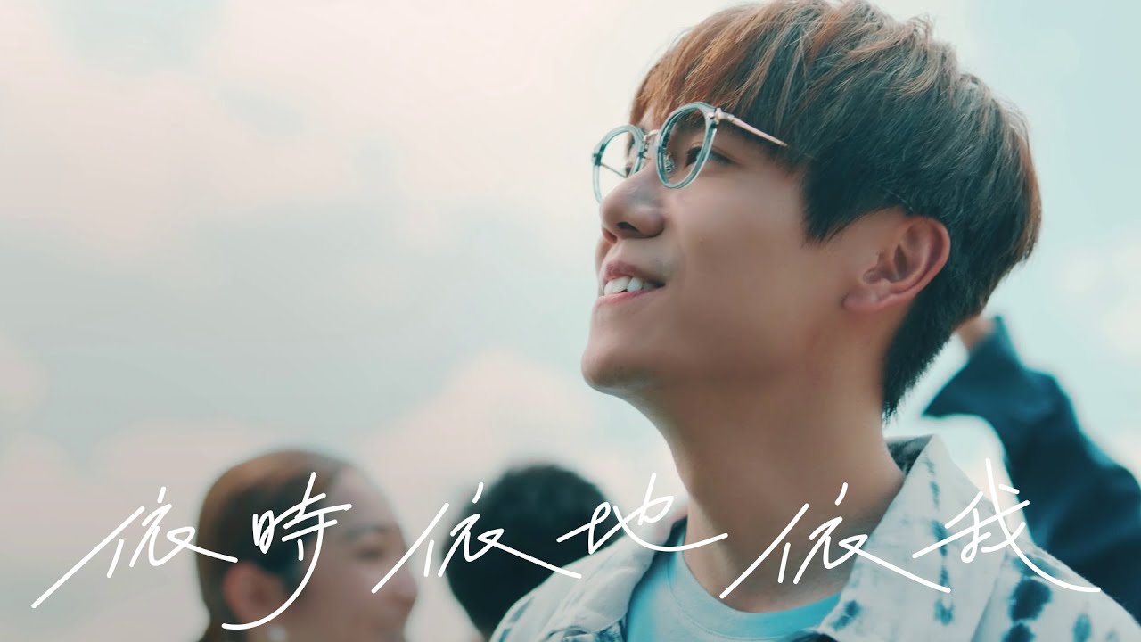 【渣打Easy Banking x 林家謙 依時、依地、依我】- 簡短版