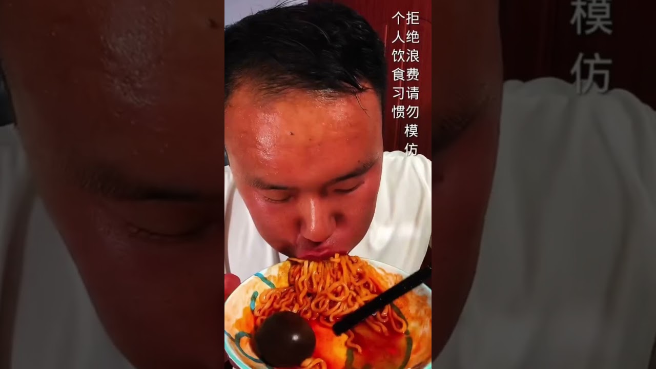 [ASMR] Best Noodles | Faster Eating Fire Noodles challenge in 15second 