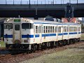 【列車走行音】JR日田彦山線ｷﾊ47形気動車 普通列車937D(小倉→田川後藤寺)ｷﾊ147-90