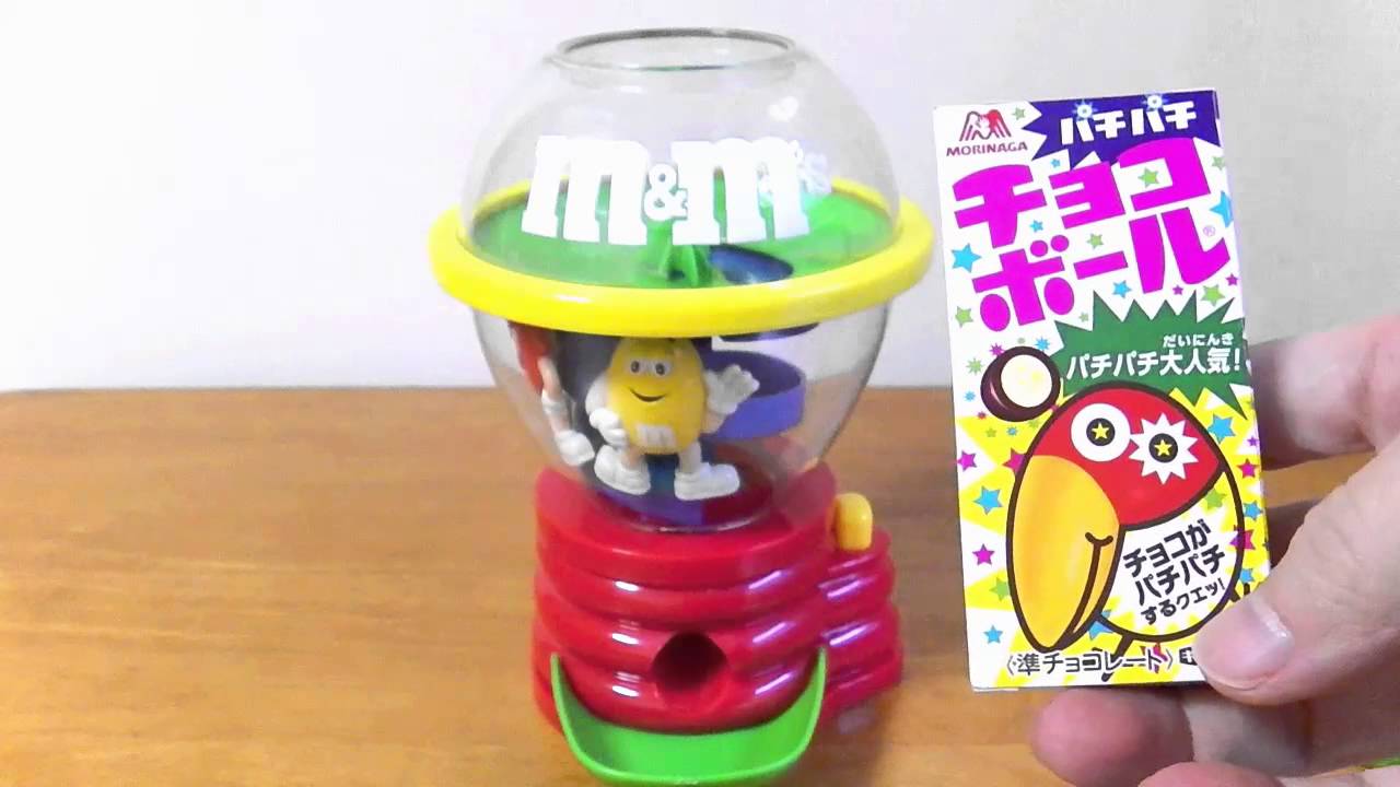 M&M'S Chocolate Dispenser ☆M&M チョコレート ディスペンサーを