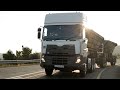 究極のトラックを追い求めて「南アフリカ編」／Master of the Truck "Conquering the Storm" [South Africa]