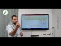 حل امتحان اللغة العربية للثانوية العامة دور مايو 2011 