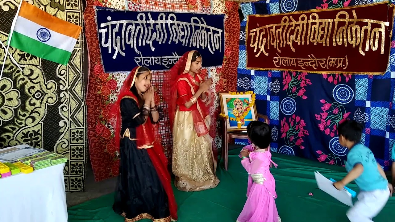 Naira Full Song Dil Se Bandhi Ek Dor Jo Lyrics Fecbok Me Se