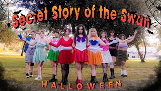 [KPOP IN PUBLIC - ONE TAKE] IZ*ONE (아이즈원) - SECRET STORY OF THE SWAN | HALLOWEEN (9 members) [ITALY]