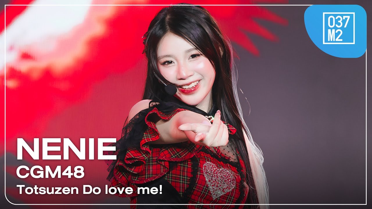 CGM48 Nenie - Totsuzen Do Love Me! @ JAPAN EXPO THAILAND 2025 [Fancam 4K 60p] 250208