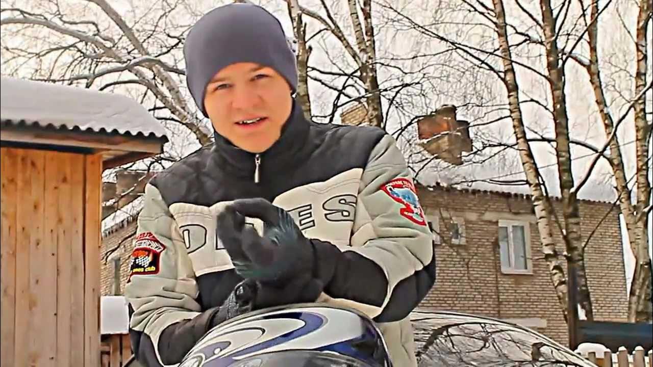 Ватруха зимняя - YouTube