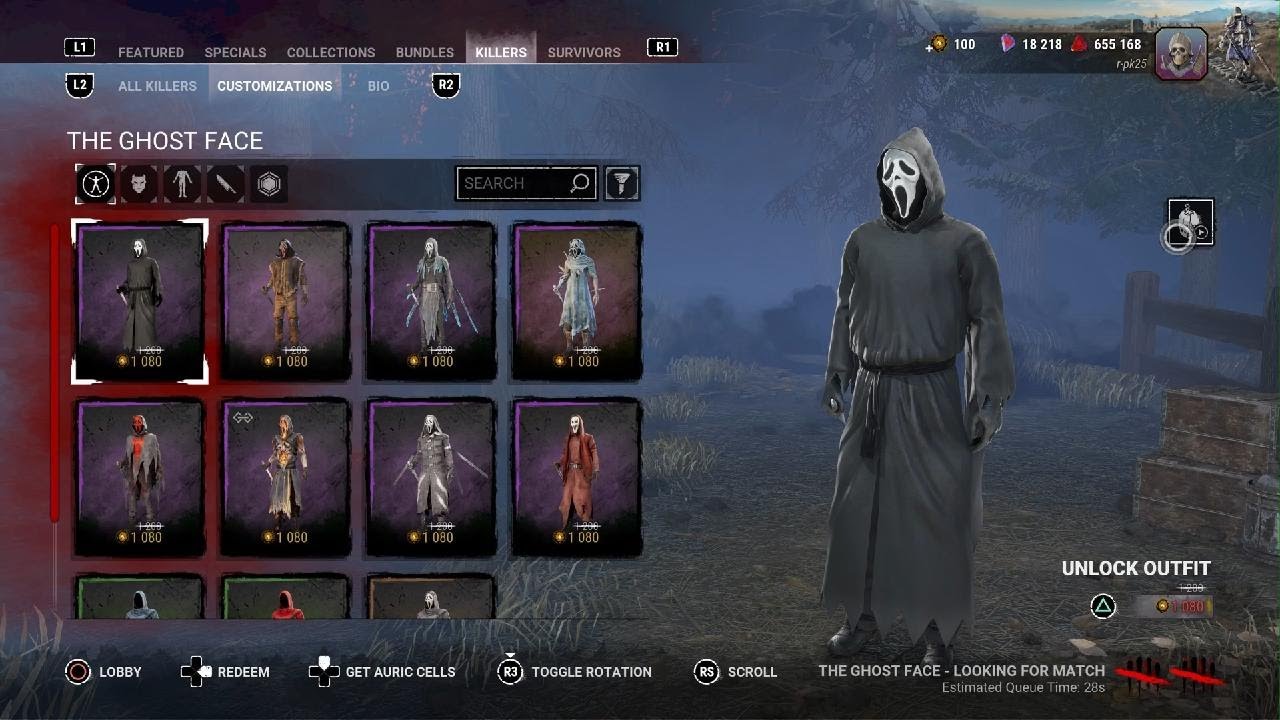 تعلم كيف تلعب قوست