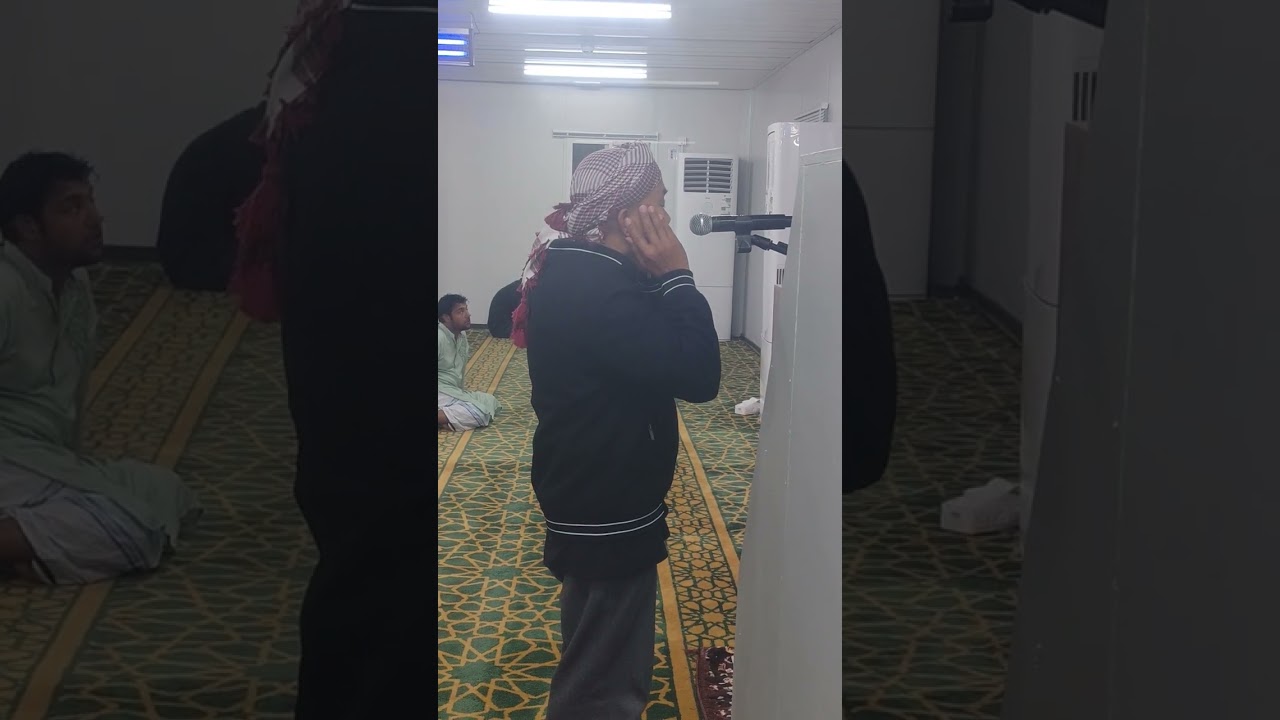 Khalid Libot Adhan Call of Prayer 