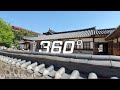 Namsangol Hanok Village @Seoul, Korea [ Virtua traveleR VR 360° ]