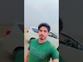 الطائف