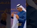 عز الوطن أبو خالد الشامخ الطود محمد بن زايد الإمارات Emirates رئيس الدولة علم دولة الإمارات
