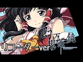 【色は匂へど散りぬるを】リコーダーver.「楽譜あり」