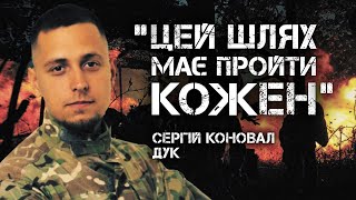 Сергій Коновал: Про Зміну Тактики Росіян, «Мʼясні Штурми» І Нестандартні Рішення Зсу.