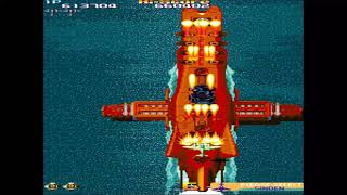 19XX: The War Against Destiny Arcade Gameplay Multiplayer screenshot 5