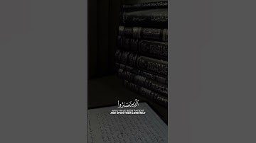 #القرآن_الكريم #القرآن #الجزائر #viralvideo #اكسبلور #اللهم_صل_وسلم_على_نبينا_محمد #سورة_البقرة