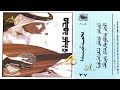 الفنان محمد عبده لا تجرحيني روائع الشعبيات 1 