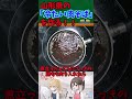 冷たい肉そばを作る！！